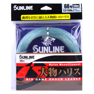 Шок лидер SUNLINE Big Game Nylon Monofilament 50м (210lb)