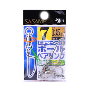 Вертлюжок с карабином SASAME 310-C #7 (135кг)