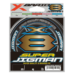 Шнур плетеный YGK X-BRAID Super Jigman X8 300м #2.5