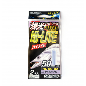 Капсула световая Owner HI-LITE HL-50-02 (Синий)