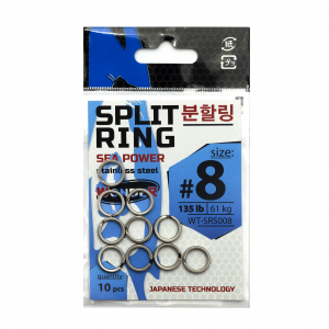 Заводные кольца Wonder Split Ring Big Lures #8 135lb/61кг