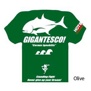 Майка Hots GT Dry T-Shirt XL Оливковый