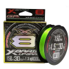 Шнур плетеный YGK X-BRAID Upgrade X8 150м #1