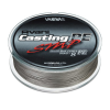 PE Шнур Varivas Avani Casting SMP BRAID X8 200м #10