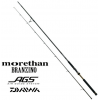 Спиннинг Daiwa Morethan Branzino AGS 77мл